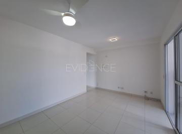 Apartamento · 70m² · 3 Quartos · 1 Vaga · Apartamento para alugar na Vila Carrão