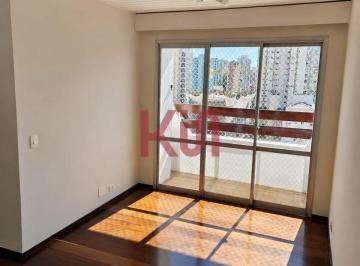 Apartamento · 58m² · 2 Quartos · 1 Vaga · Imperdível: Apartamento para locação na Vila Clementino, São Paulo-SP. 2 quartos, 2 banheiros, 1 vag