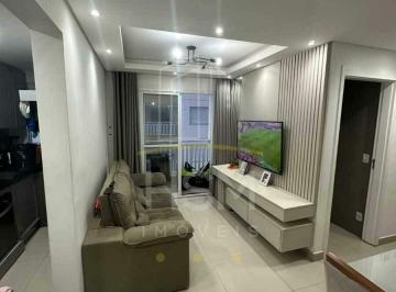 Apartamento · 54m² · 2 Quartos · 1 Vaga · Apartamento 2 Dorms com varanda, 1 vaga e lazer completo em São Bernardo do Camp