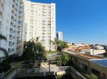 Apartamento · 52m² · 2 Quartos · 1 Vaga · Apartamento à venda no Mirante Santa Rosália.