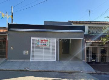 Casa · 1m² · 3 Quartos · 3 Vagas · Casa à Venda na QNO 13 Conjunto G – Setor O | 3 Quartos | Suíte com Closet | Área Gourmet