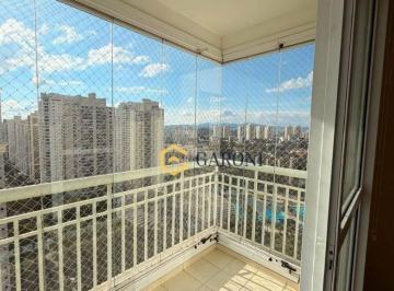 aaadba6f676bd8e7450ab4d31f565129e0ec94e7 · APARTAMENTO CARPE DIEM - VILA LEOPOLDINA.