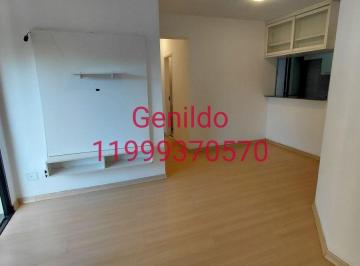 Casa de 3 quartos, São Paulo · Apartamento com 3 quartos, sendo 1 suite, 1 vaga , condomínio completo, fácil acesso ao metrô FL55