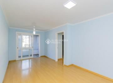 Apartamento · 77m² · 2 Quartos · 1 Vaga · Apartamento 2 dormitórios, no bairro Partenon