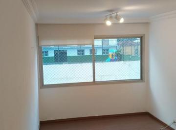 Apartamento de 3 quartos, São Paulo · AMPLO/ ÓTIMA LOCALIZAÇÃO
