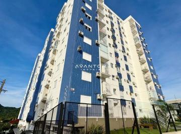 Apartamento · 57m² · 2 Quartos · 1 Vaga · Apartamento de 2 dormitórios, no bairro Nossa Senhor das Dores