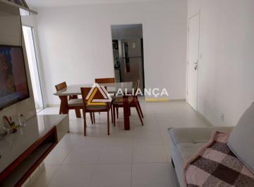 APARTAMENTO À VENDA NO CONDOMÍNIO RECANTO DOS VENTOS · APARTAMENTO À VENDA NO CONDOMÍNIO RECANTO DOS VENTOS