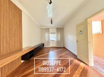 Casa de 3 quartos, São Paulo · Casa a venda 160 metros 3 suítes 3 vagas - quintal para o Pet - Jd Bonfiglioli FL62