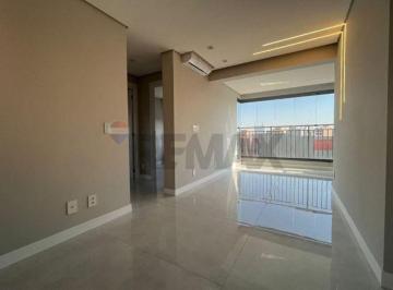 Apartamento de 2 quartos, São Paulo · Apartamento 52m² Belém 2 quartos c/varanda integrada, suíte, vaga, lazer completo 300m metrô