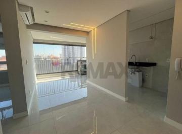 Apartamento de 2 quartos, São Paulo · Apartamento novo 52m² Belém 2 quartos c/varanda integrada, suíte, vaga, lazer completo e 300m metrô