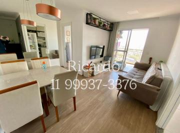 Apartamento de 2 quartos, São Paulo · Apartamento 61 m². Jardim Bonfiglioli 2 dormitórios 1 vaga coberta lazer completo