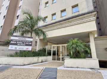 IMG_20260830_000137_000.jpeg · Excelente laje corporativa para locação em Santana, 207m² - anaoliveiramamede#5X2NY