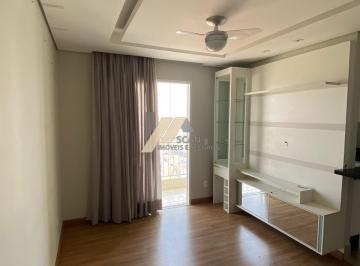 Apartamento · 65m² · 2 Quartos · 1 Vaga · Apartamento à venda em Campinas, Ponte Preta, com 2 quartos, com 65 m²