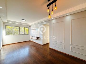 Apartamento · 77m² · 3 Quartos · 1 Vaga · Apartamento à venda em Campinas, Bosque, com 3 quartos, com 77 m², Camboriu