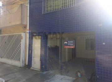 Casa · 35m² · 1 Quarto · 1 Vaga · Casa com Vaga de Garagem no Jardim Ana Rosa