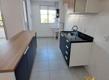 Apartamento · 59m² · 2 Quartos · 1 Vaga · Condomínio Residencial Unique - Apartamento para Locação no Residencial Unique Club – Barueri/SP