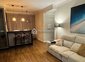 Apartamento · 82m² · 2 Quartos · 1 Vaga · Apartamento para aluguel, 2 quartos, 2 suítes, 1 vaga, Ingleses do Rio Vermelho - Florianópolis/SC