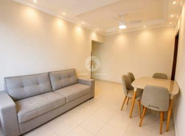 Apartamento · 81m² · 2 Quartos · 1 Vaga · Apartamento com 2 dormitórios - Vila Mathias - Santos/SP