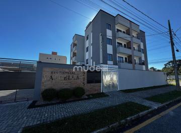 Apartamento · 58m² · 2 Quartos · 1 Vaga · Apartamento com Sacada e Excelente Localização | São Cristóvão | São José dos Pinhais
