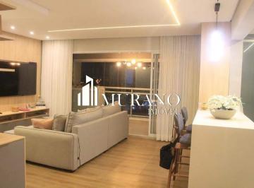 Apartamento · 90m² · 2 Quartos · 2 Vagas · Apartamento à venda, 2 quartos, 2 suítes, 2 vagas, Cerâmica - São Caetano do Sul/SP