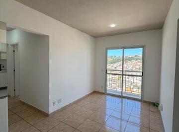 Apartamento de 2 quartos, Cajamar · APARTAMENTO PARA LOCAÇÃO – PORTAL DOS IPÊS | CAJAMAR/SP