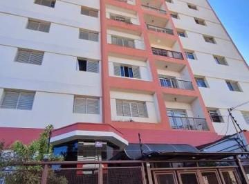 Apartamento · 87m² · 2 Quartos · 1 Vaga · Apartamento para aluguel, 2 quartos, 1 vaga, Vila Independência - Piracicaba/SP