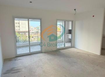 Apartamento · 51m² · 1 Quarto · 1 Vaga · Apartamento em Picanço  -  Guarulhos