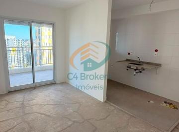 Apartamento · 63m² · 2 Quartos · 1 Vaga · Apartamento em Picanço  -  Guarulhos