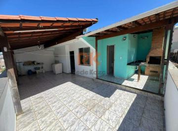 Apartamento · 135m² · 3 Quartos · 1 Vaga · COBERTURA- SANTA MONICA | BELO HORIZONTE