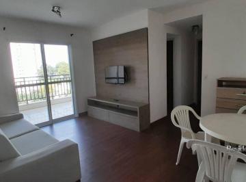 Apartamento · 77m² · 2 Quartos · 2 Vagas · Apartamento em Engordadouro, Jundiaí/SP de 77m² 2 quartos para locação R$ 3.000,00/mes