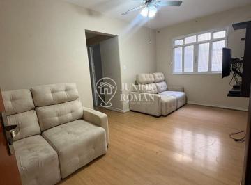Apartamento · 80m² · 2 Quartos · Apartamento em Vila Gomes Cardim, São Paulo/SP de 80m² 2 quartos para locação R$ 1.900,00/mes