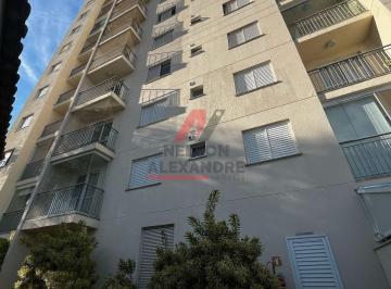 Apartamento · 60m² · 2 Quartos · 1 Vaga · Apartamento em Presidente Altino, Osasco/SP de 60m² 2 quartos para locação R$ 3.500,00/mes