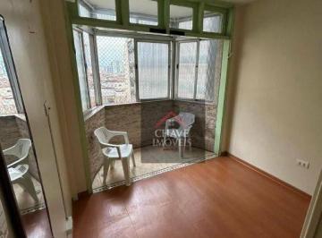 Apartamento · 30m² · 1 Quarto · 1 Vaga · Apartamento em Embaré, Santos/SP de 30m² 1 quartos para locação R$ 2.300,00/mes