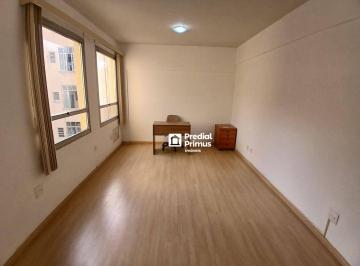 Comercial · 30m² · Sala em Centro, Nova Friburgo/RJ de 30m² para locação R$ 750,00/mes