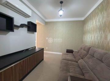 Apartamento · 80m² · 2 Quartos · 1 Vaga · Apartamento em Centro, Itajaí/SC de 80m² 2 quartos para locação R$ 4.600,00/mes