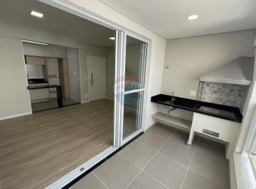 Apartamento · 68m² · 2 Quartos · 1 Vaga · Apartamento em Loteamento Mogilar, Mogi das Cruzes/SP de 68m² 2 quartos para locação R$ 4.750,00/mes