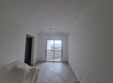 Apartamento · 58m² · 2 Quartos · 1 Vaga · Apartamento em Vila Gumercindo, São Paulo/SP de 58m² 2 quartos para locação R$ 3.000,00/mes