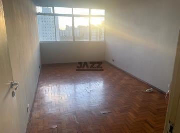 Apartamento · 80m² · 2 Quartos · 1 Vaga · Apartamento à Venda - 80m² | Edifício João Lopes Simões