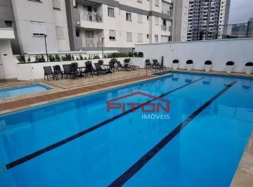 Apartamento · 49m² · 2 Quartos · 1 Vaga · Apartamento em Vila Esperança, São Paulo/SP de 49m² 2 quartos à venda por R$ 590.000,00 ou para loca