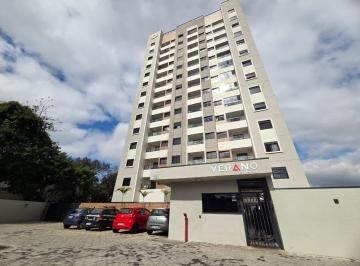 Apartamento · 44m² · Studio para Locação | Lavabo, Banheiro Social, 1 Vaga e Condomínio Completo