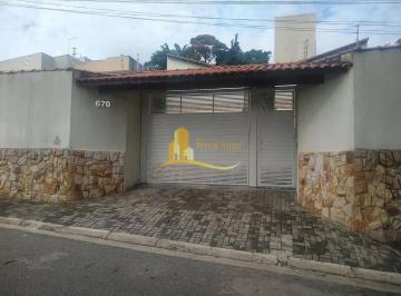 Casa · 60m² · 2 Quartos · 1 Vaga · Casa em Vila Carmosina, São Paulo/SP de 60m² 2 quartos à venda por R$ 350.000,00