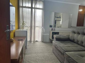 Apartamento · 52m² · 2 Quartos · Apartamento em Jardim San Diego, Campinas/SP de 52m² 2 quartos à venda por R$ 226.000,00