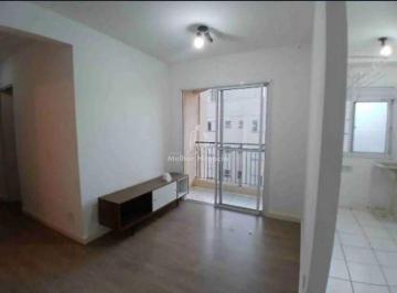 Apartamento · 59m² · 2 Quartos · Apartamento em Residencial Dona Margarida, Santa Bárbara DOeste/SP de 59m² 2 quartos à venda por R$