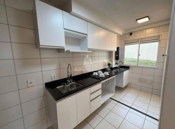 Apartamento · 44m² · 2 Quartos · Apartamento em Jardim do Lago Continuação, Campinas/SP de 44m² 2 quartos à venda por R$ 230.000,00