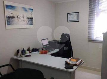 Comercial · 70m² · 1 Vaga · Conjunto em Centro, Jundiaí/SP de 70m² à venda por R$ 300.000,00
