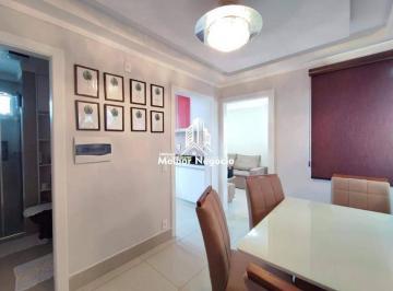Apartamento · 76m² · 3 Quartos · Apartamento em Jardim Pacaembu, Campinas/SP de 76m² 3 quartos à venda por R$ 336.000,00