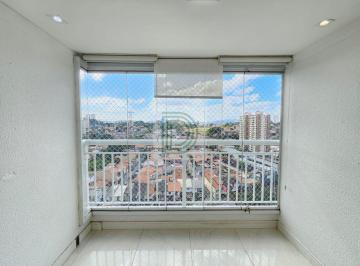 Apartamento · 72m² · 3 Quartos · 2 Vagas · NO MELHOR DA VILA SÃO FRANSCISCO, 77 MTS