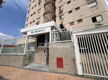 Apartamento · 64m² · 2 Quartos · Apartamento em Nova América, Piracicaba/SP de 64m² 2 quartos à venda por R$ 330.000,00