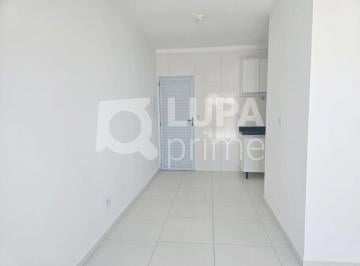 Apartamento · 55m² · 2 Quartos · APARTAMENTO PARA LOCAÇÃO COM 2 DORMITÓRIOS NA VILA MARIA ALTA