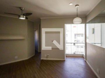 Apartamento · 50m² · 2 Quartos · 1 Vaga · Apartamento para Aluguel - Jardim Marajoara , 2 Quartos, 50 m² - São Paulo